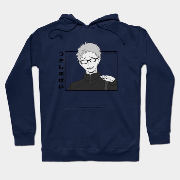 Haikyuu tsukishima hoodie sales